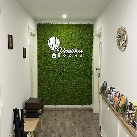 Demithos Maison d'hôtes